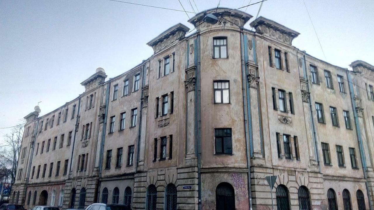 Vitalija Рига Екстер'єр фото